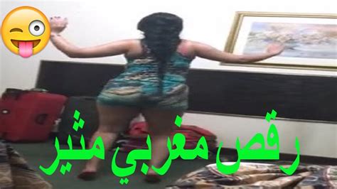 رقص مغربي مثير Youtube