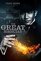The Great Magician - Alchetron, The Free Social Encyclopedia