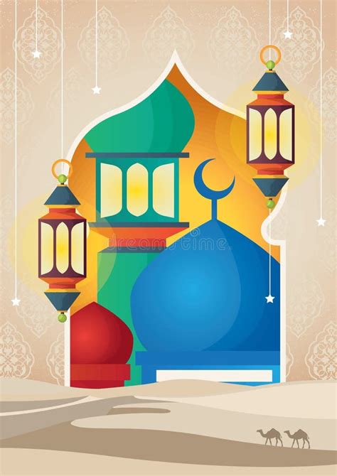 Hari Raya Card Design Vector Illustration Decorative Design Stock