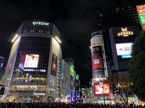 Shibuya 渋谷 Nakashi Flickr