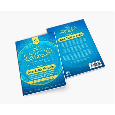 Jual Buku Terjemah Kitab Risalah Adab Suluk Al Murid Habib Abdullah