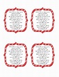 Candy Cane Poem Printable : Preschool Christmas Activities - Confessions of a Homeschooler / Use ...