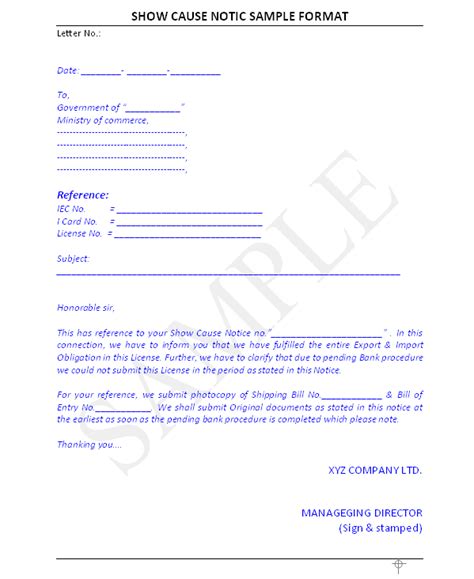 Approving application for a different position. Show cause notice sample format