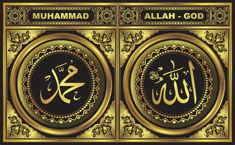 Allah Muhammad Images Browse 485 Stock Photos Vectors And Video