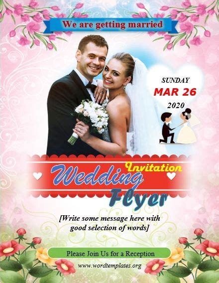 Wedding Party Invitation Flyer Templates My Word Templates