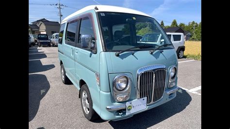 Sold Out 1998 Daihatsu Atrai Van S130V 033404 Please Lnquiry The