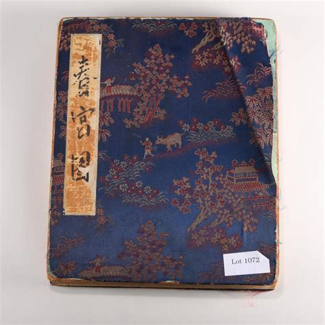 Lot Qing Dynasty Silk Erotic Painting Album