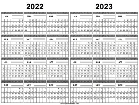 Free Calendar 2022 2023 Template Yearly Calendar Template