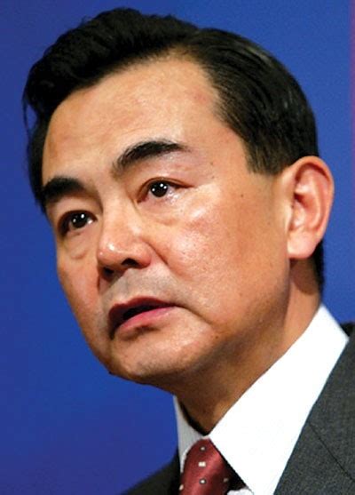 Wang Yi Appointed Chinas Foreign Minister Cn