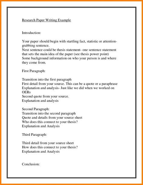There are the main rules that will tell you about writing the perfect introduction to a research paper! An example of a research paper. Outline. 2019-03-05