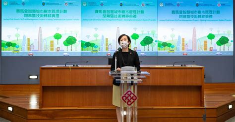 Polyu Develops Smart Tree Management System And Transfers Technology To The Tree Management