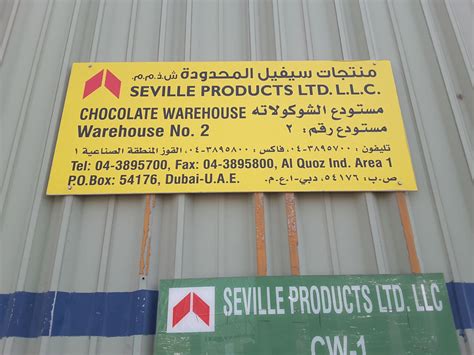 Seville Productsdistributors And Wholesalers In Al Quoz Industrial 1