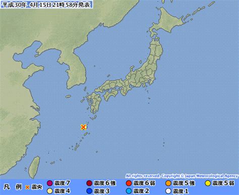 すべて 図書 雑誌 古典籍資料（貴重書等） 博士論文 官報 憲政資料 日本占領関係資料 プランゲ文庫 録音・映像関係資料 歴史的音源 地図 特殊デジタルコレ. よく連発するトカラ地震 トカラ列島近海で群発地震発生中 ...