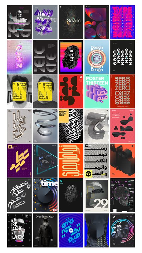Weekly Inspiration For Designers 159 Graphic Design Posters
