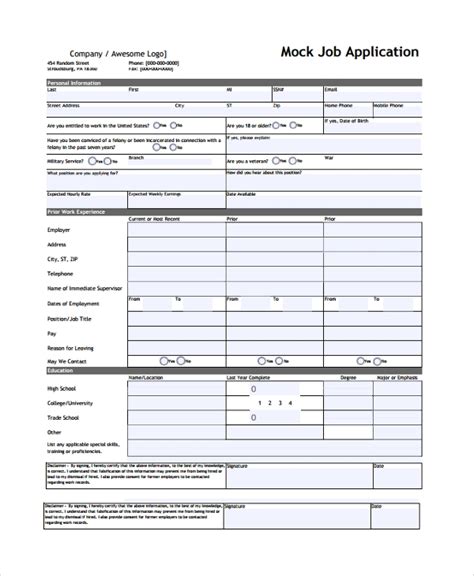 sample job application forms   ms word