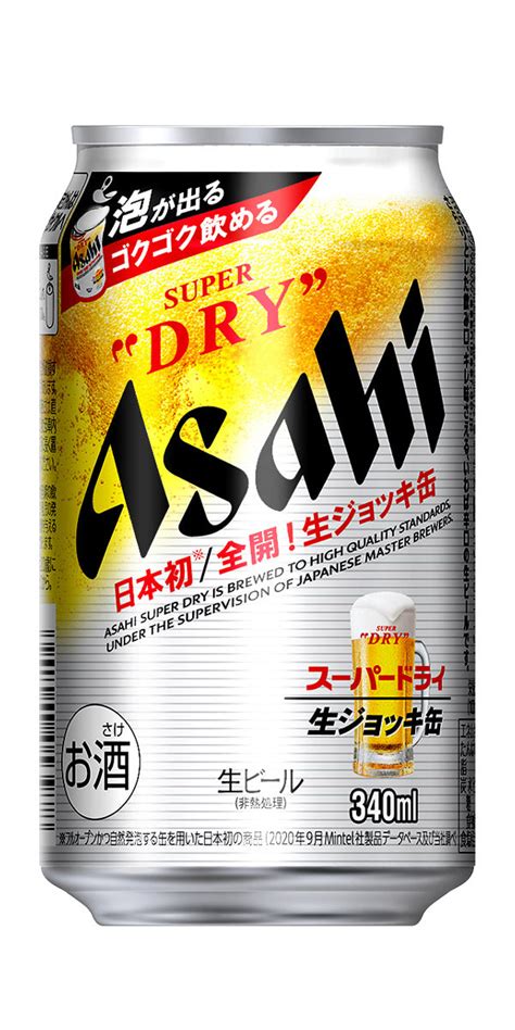 Asahi Super Dry Nama Jokki Draft Foaming Can 340ml Aabev