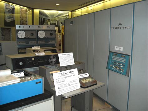 Toshiba Mainframe Computers Kcg Computer Museum