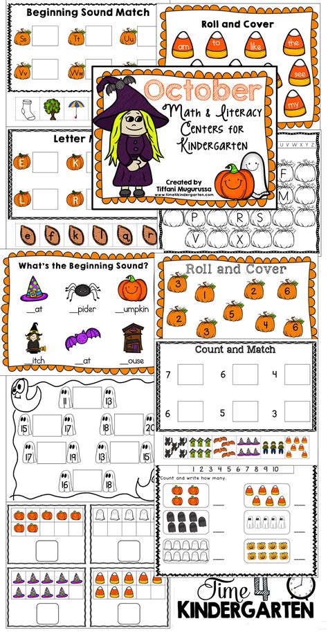 October Math And Literacy Centers For Kindergarten By Tiffani
