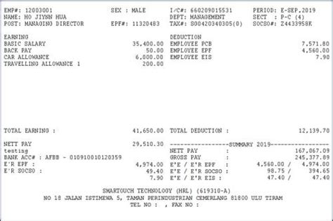 Payslip Format Malaysia Better Than College