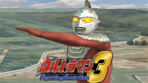 Ps2 Ultraman Fighting Evolution 3 Battle Mode Ultraseven 1080p