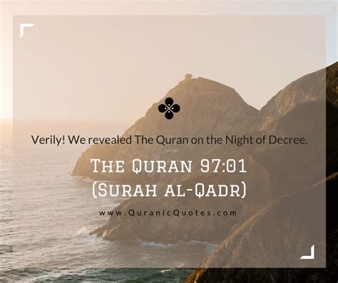 Surah Alqadr And Virtues Of Laylat Alqadr Quranic Quotes Surah Al