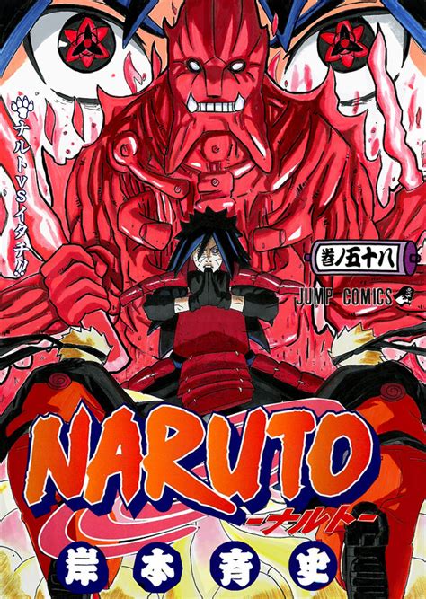 Naruto Volume 59 Cover Luigi Flickr