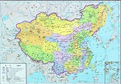 中国疆域史 - 维基百科，自由的百科全书