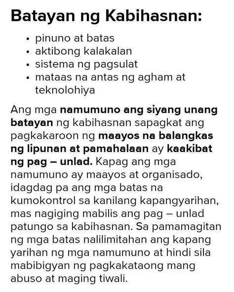 Ano Ano Ang Mga Batayang Salik Sa Pagkakaroon Ng Kabihasnan Brainly Ph