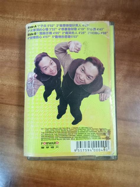 Cassette Chinese Original Hobbies And Toys Music And Media Cds And Dvds On
