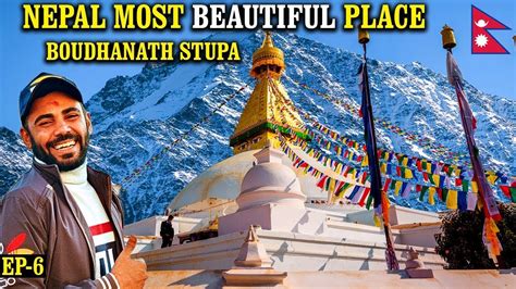 Nepal Most Beautiful Place Boudhanath Stupa Kathmandu Indian In