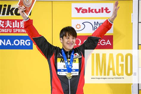 Daiya Seto Of Japan Celebrates After Winning The Gold Medal In The 200m Breaststroke Men Final Durin