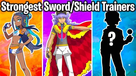 Top 5 Strongest Trainers In Pokemon Sword And Shield Youtube