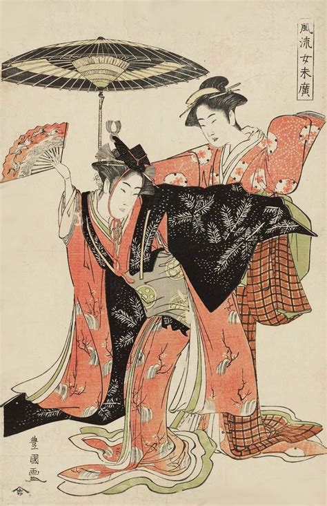 two women dancing ukiyo e woodblock print ca 1800 japan utagawa toyokuni japanese