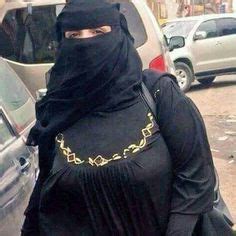 Kisrak Aygir Twitter Sec In Muslim Beauty Niqab