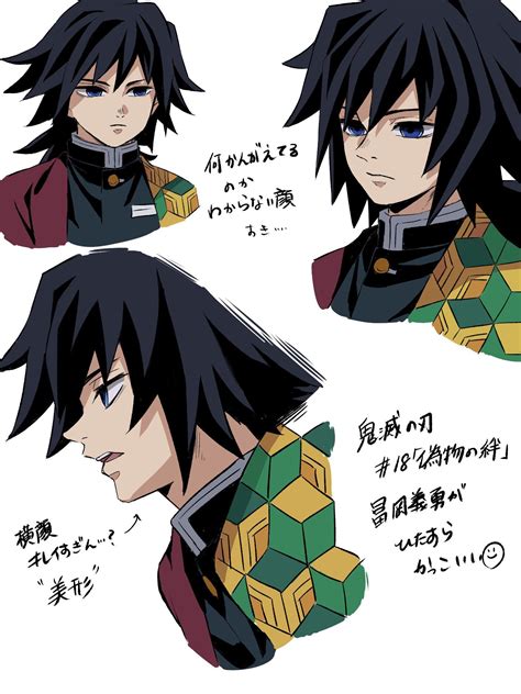 Anime Chibi, Manga Anime, Anime Art, Manic Episode, Creppy, Cute Anime