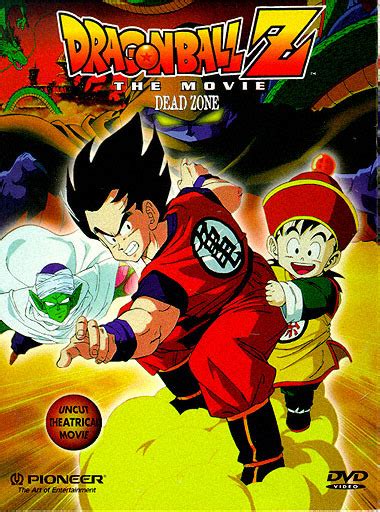 Tobikkiri no saikyō tai saikyō), or by toei's own english title dragon ball z: Neko Random: Things I Like: Dragon Ball Z: Dead Zone (1989 Film)