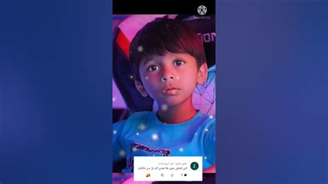 صور مودي وحيدر علي من بيبي إلى كبار بلسن شوفو شكلهم شلون صار 😍😍 youtube