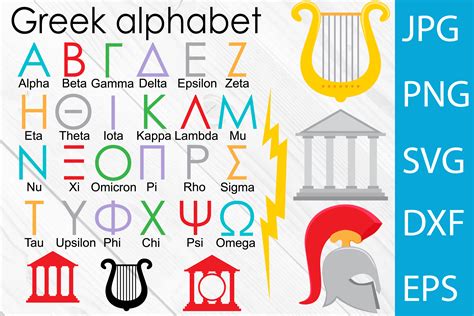 Greek Alphabet Clip Art Images And Photos Finder