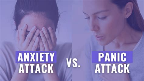 what is the difference between anxiety attacks and panic attacks