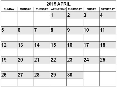 2015 April Calendar Day 2015 January Calendar July 2014 Calendar