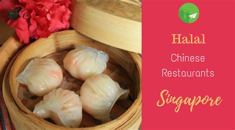 Besides that there is no other halal options here in this area. The Best Halal Chinese Restaurants in Singapore to Visit ...