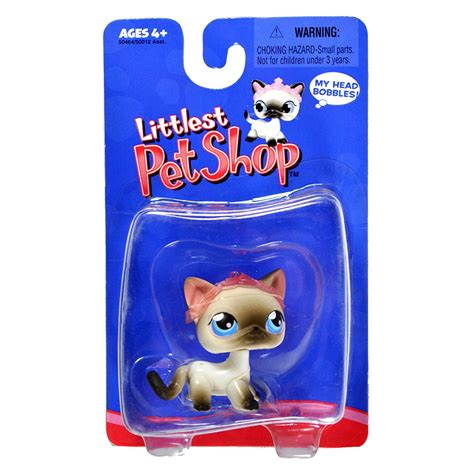 Littlest Pet Shop Single Siamese Cat Kitty Kitten Tiara Lps Rare New