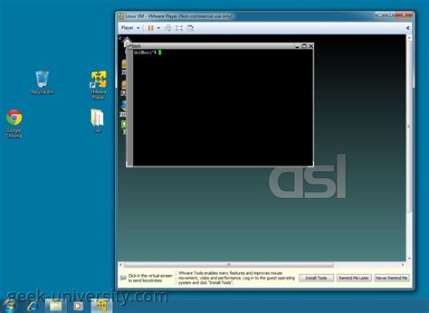 What Is A Guest Operating System VMware Player
