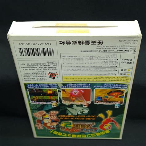 Banjo Kazooie 2 Banjo Tooie Nintendo 64 Japan Game N64 Action