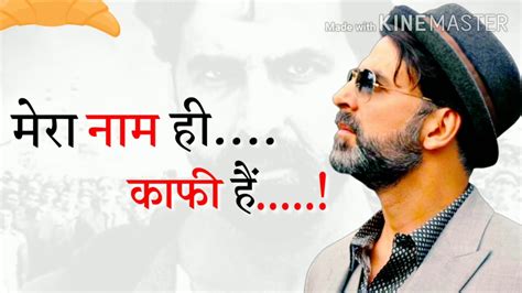 Akshay Kumar Best Dialogs Status Gabbar Is Back Action Thriller