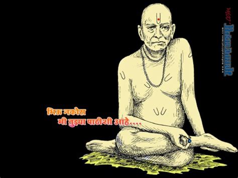 Desh videsh shri swami seva abhiyan. Swami Samarth Hd Wallpaper For Mobile - 800x598 - Download HD Wallpaper - WallpaperTip