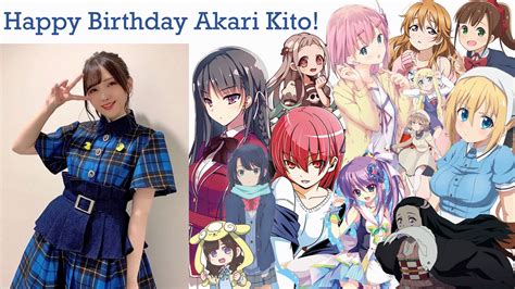 Happy Birthday To Nezukos Voice Actress Akari Kito Kimetsunoyaiba
