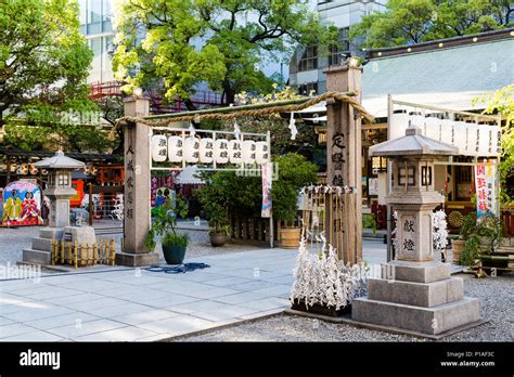 Main Courtyard Area Of The Ohatsu Tenjin Shrine Lovers Shrine Osaka