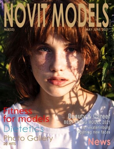 Magazine Novit Models™ №32021