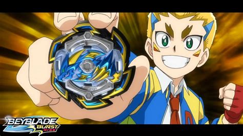 You can find english subbed beyblade burst episodes here. Beyblade burst rise episode 3 part 1